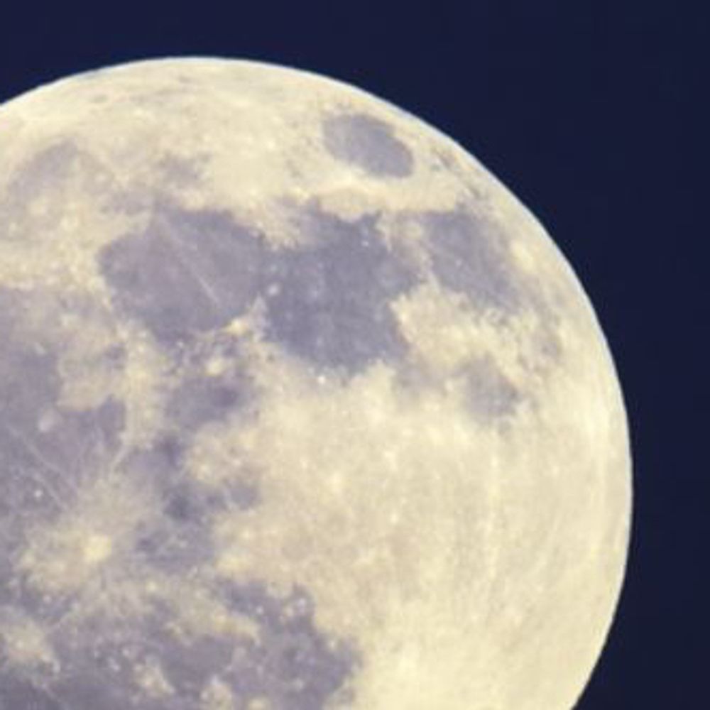 Moon Tracker 🌙