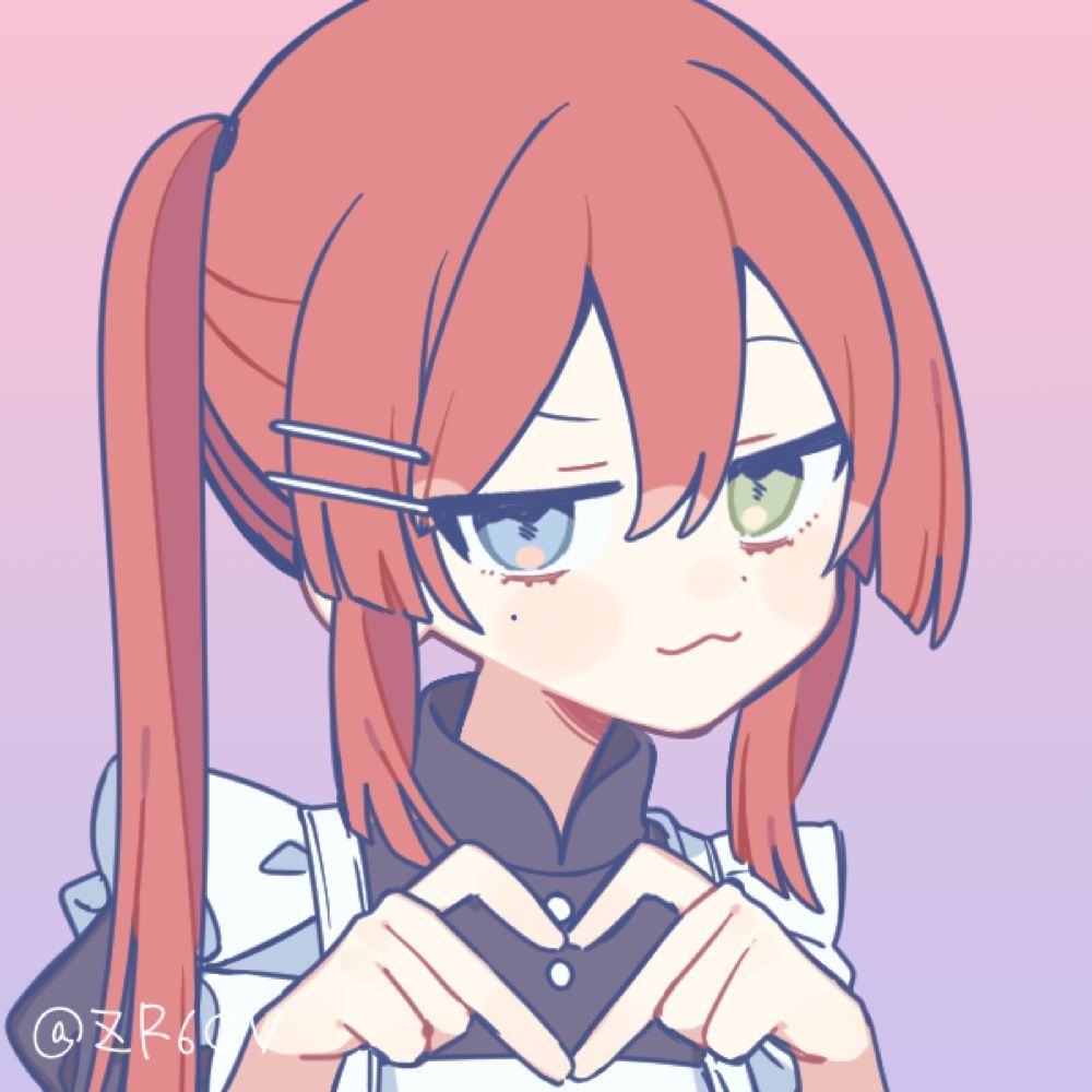みくに