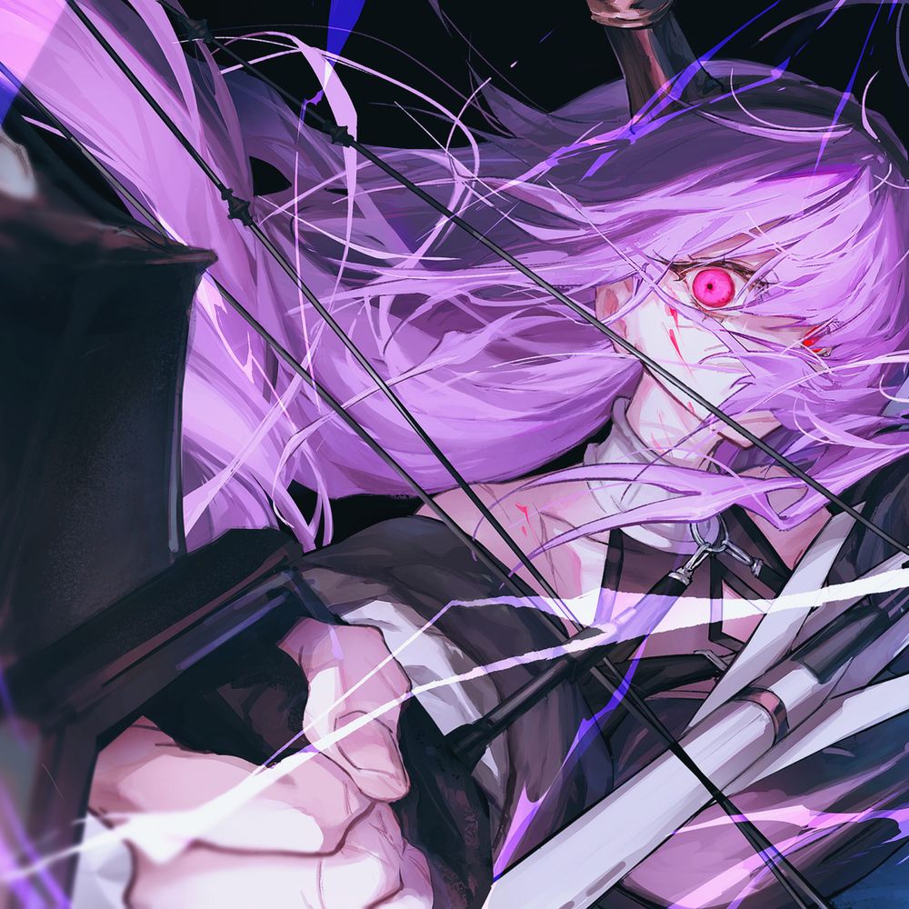 arc✶na