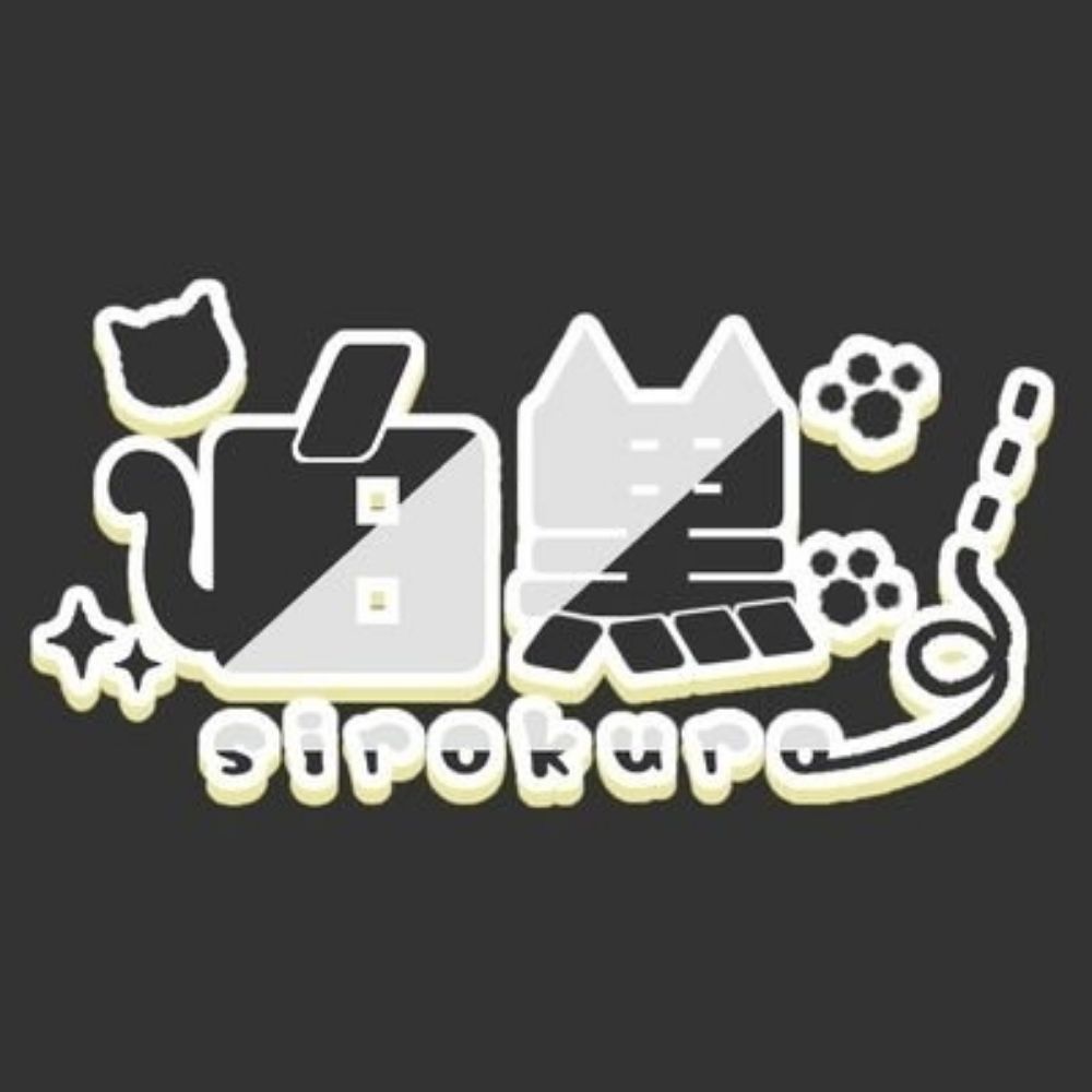 白黒