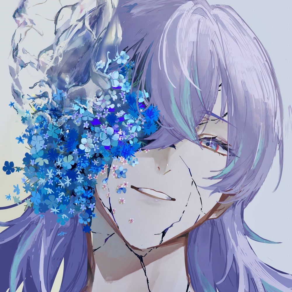 神永