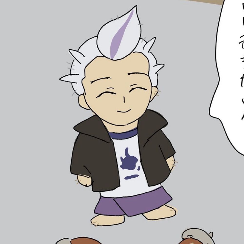 わんぱく