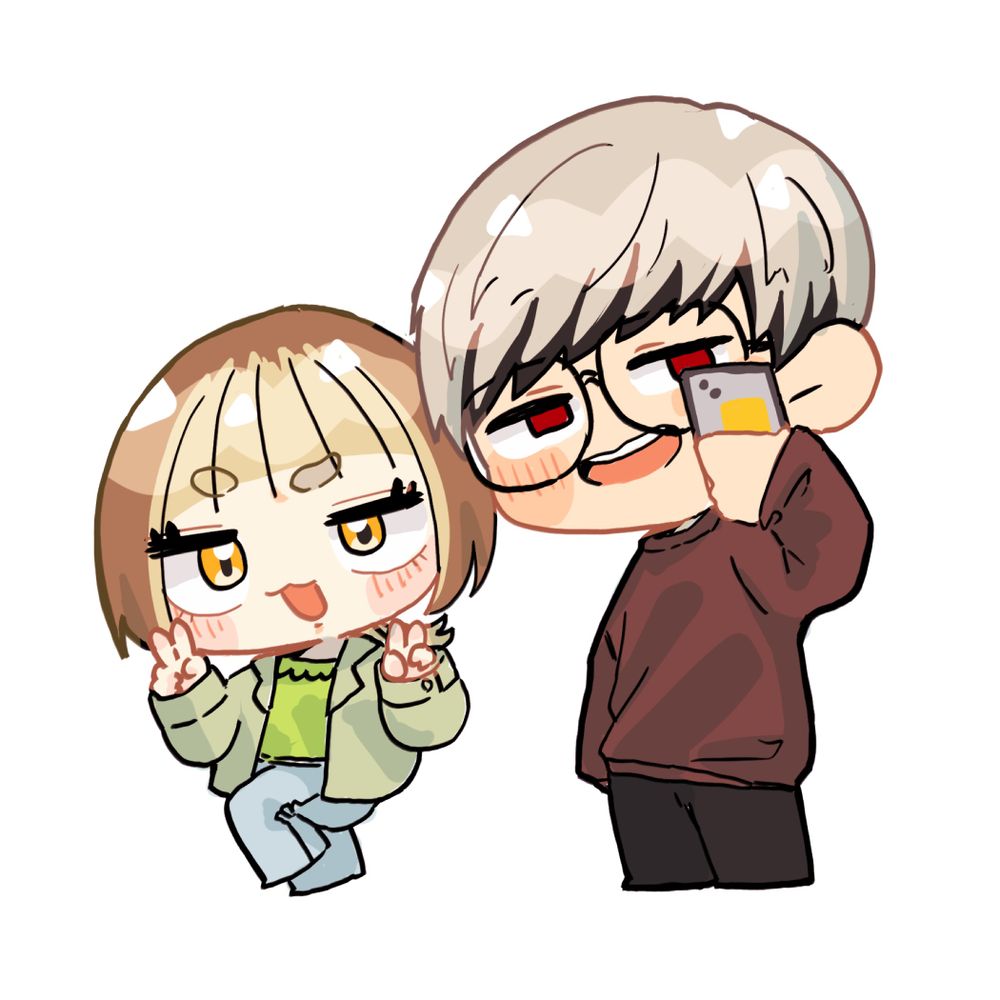 胡椒