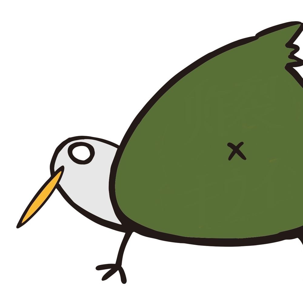 裏キウイ
