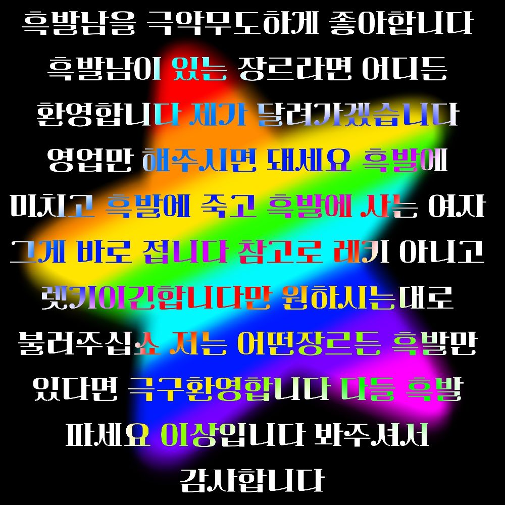 𝐋𝐞𝐭𝐤𝐞𝐲 