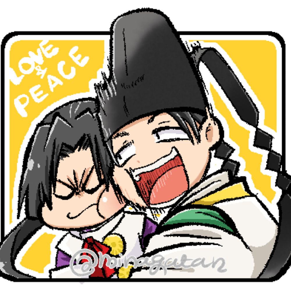 南方まる（ミナガタ）
