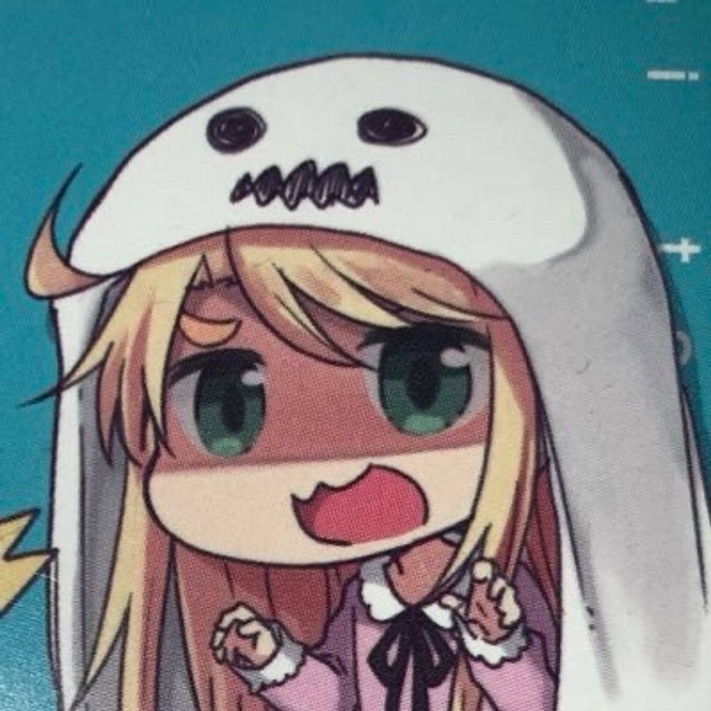 ぬん