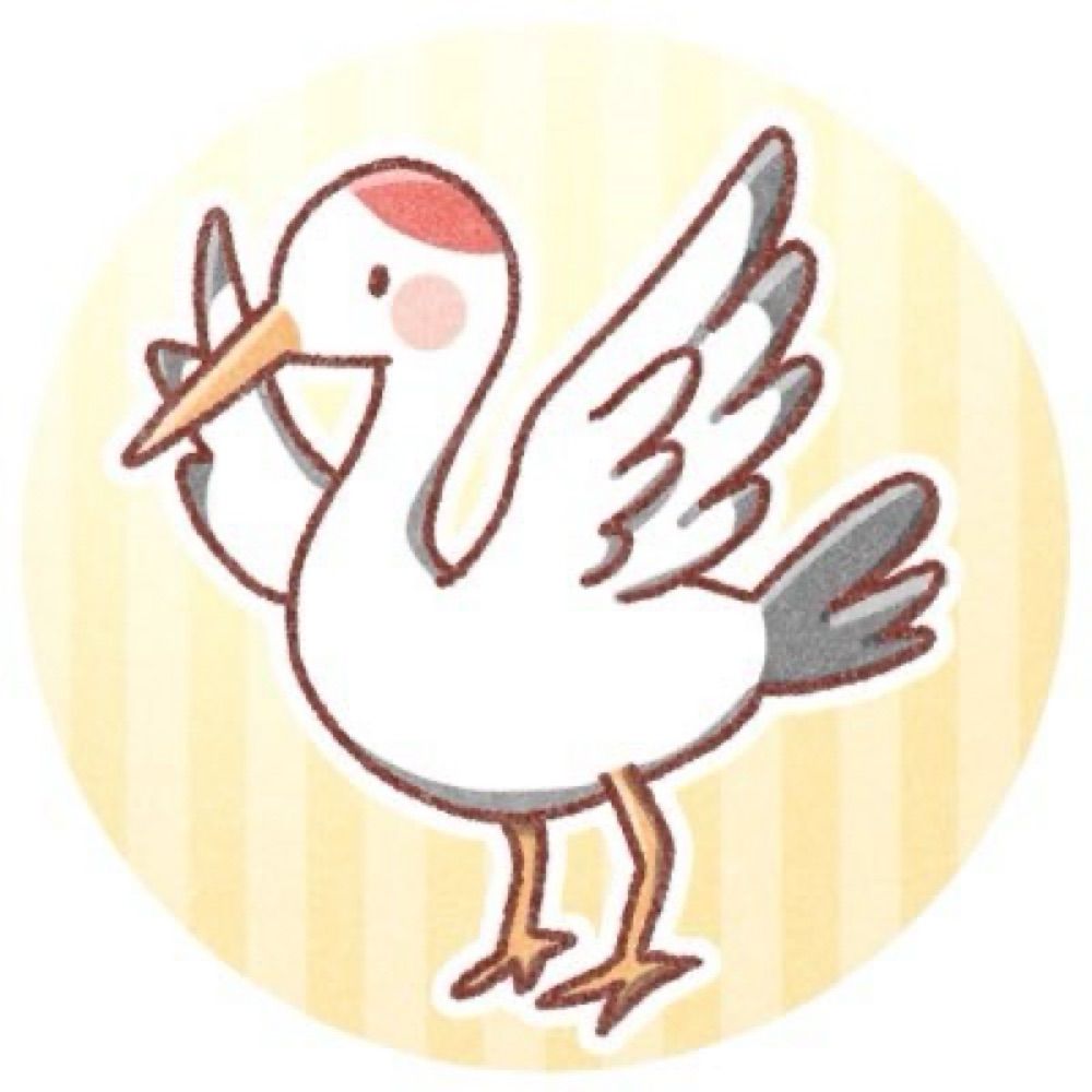 芳鶴