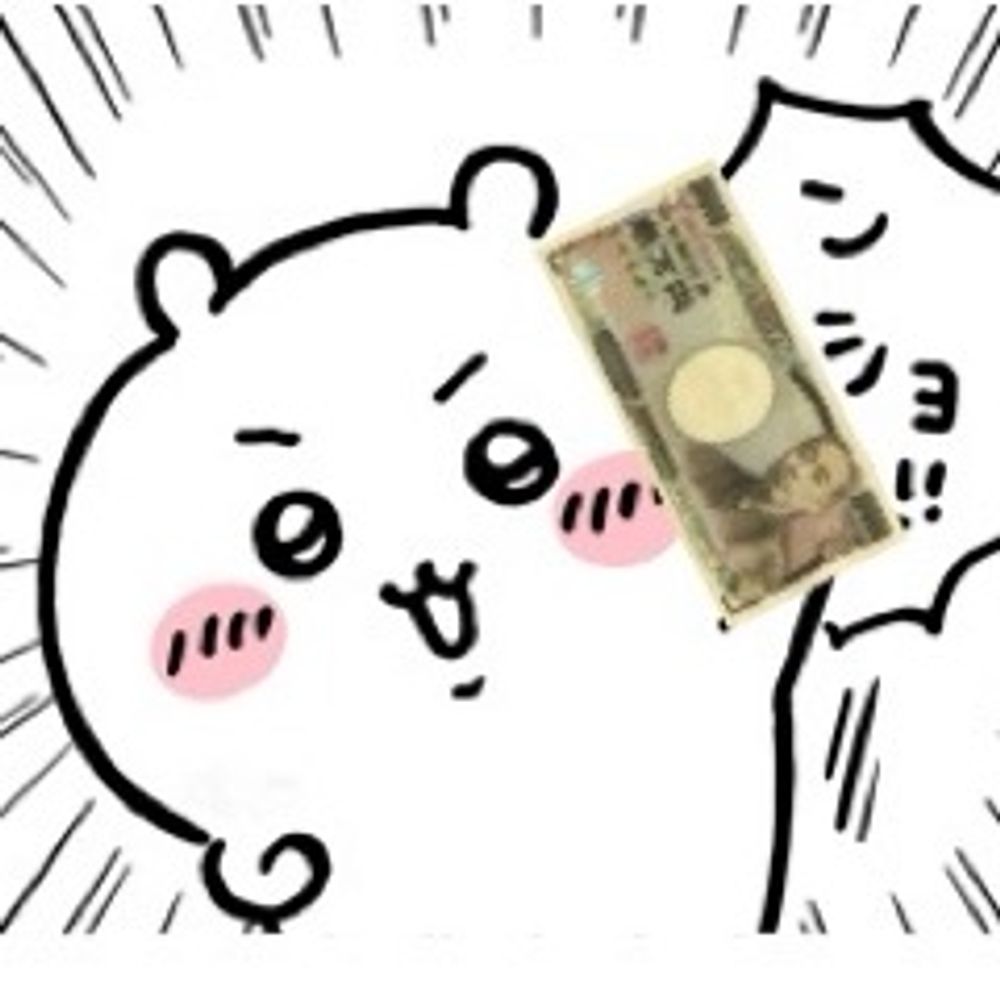 アッシュ
