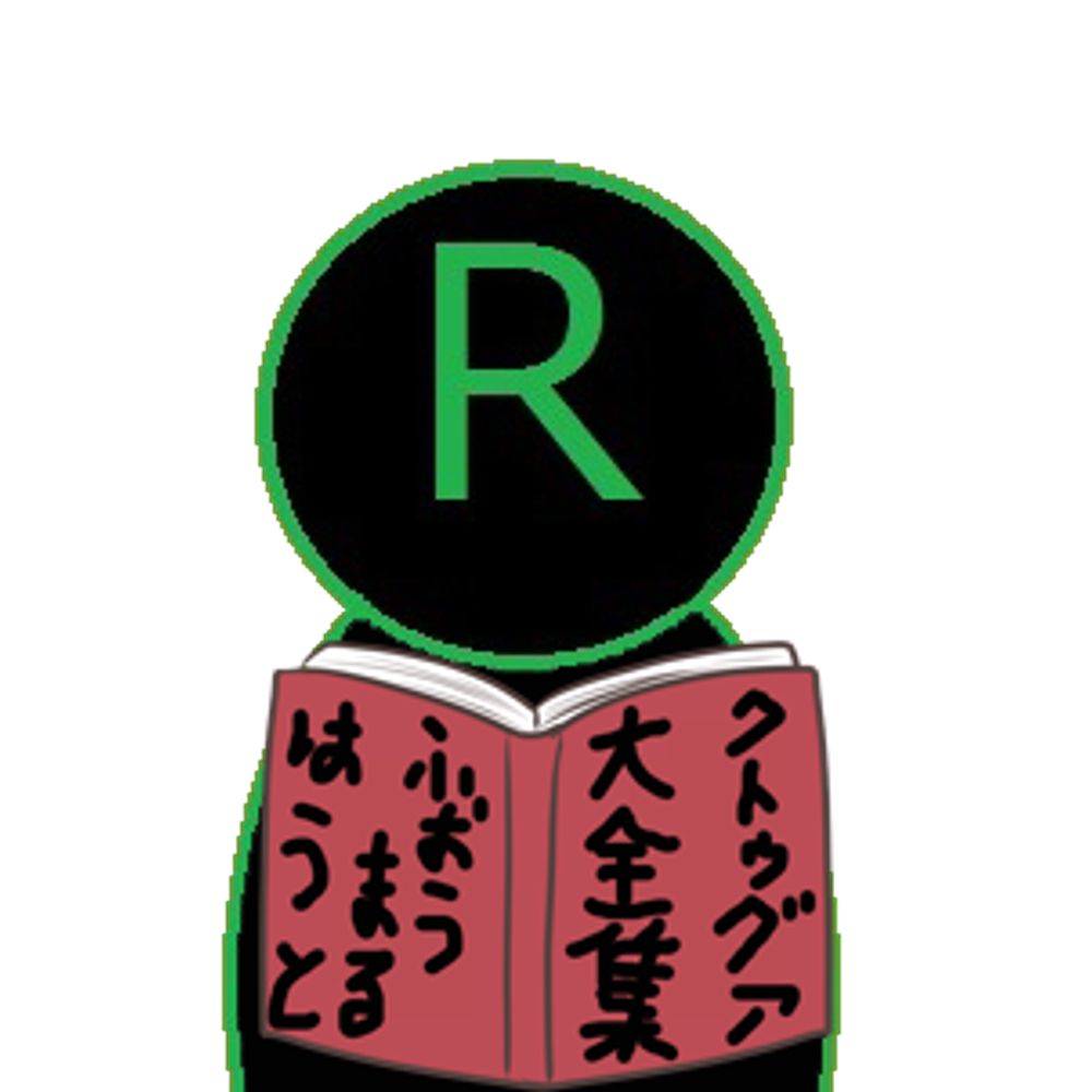 ミスターR@TRPG