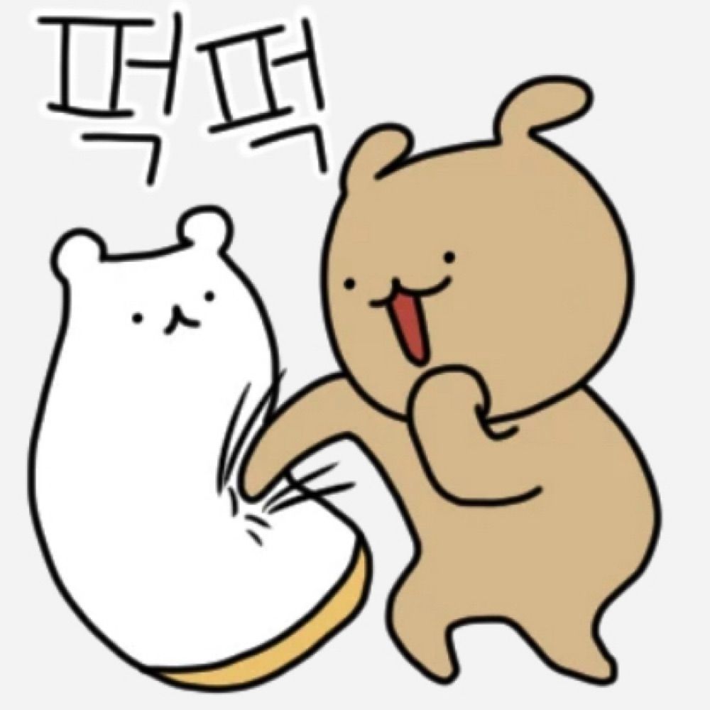 멍부렁