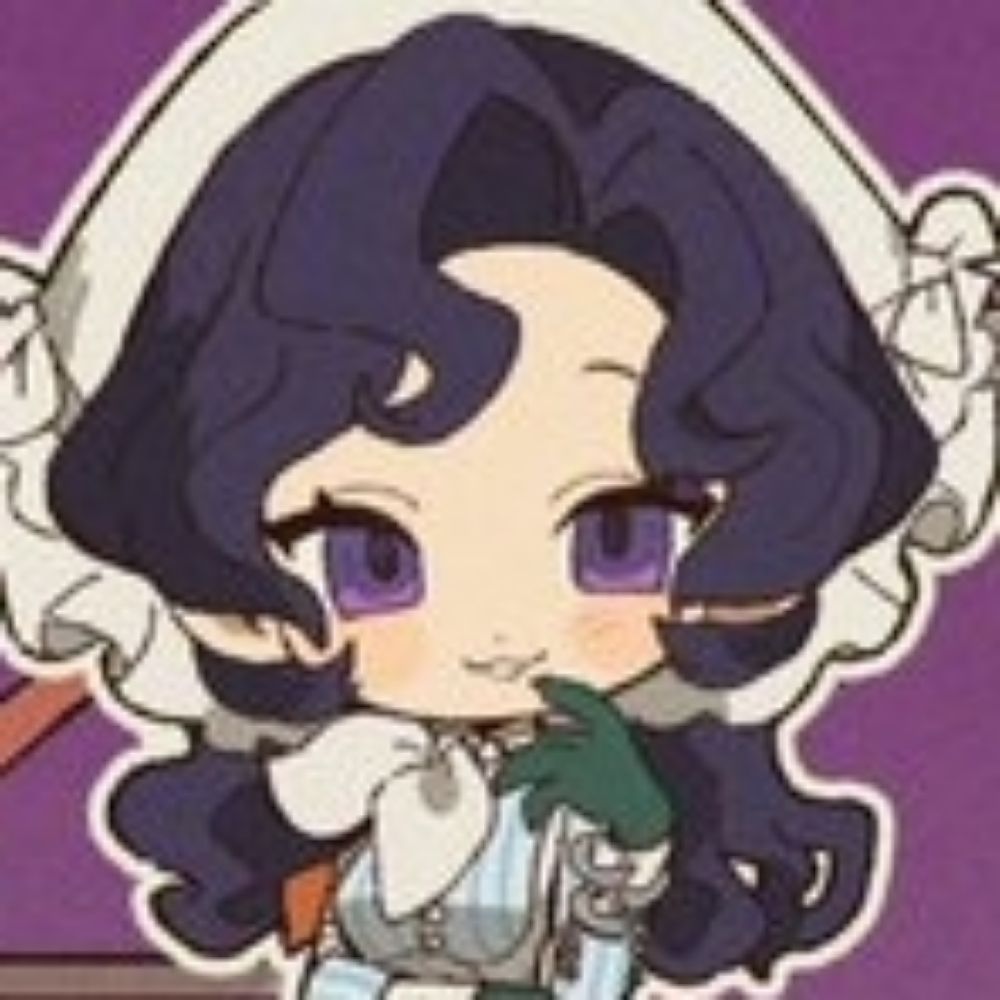 Nchu