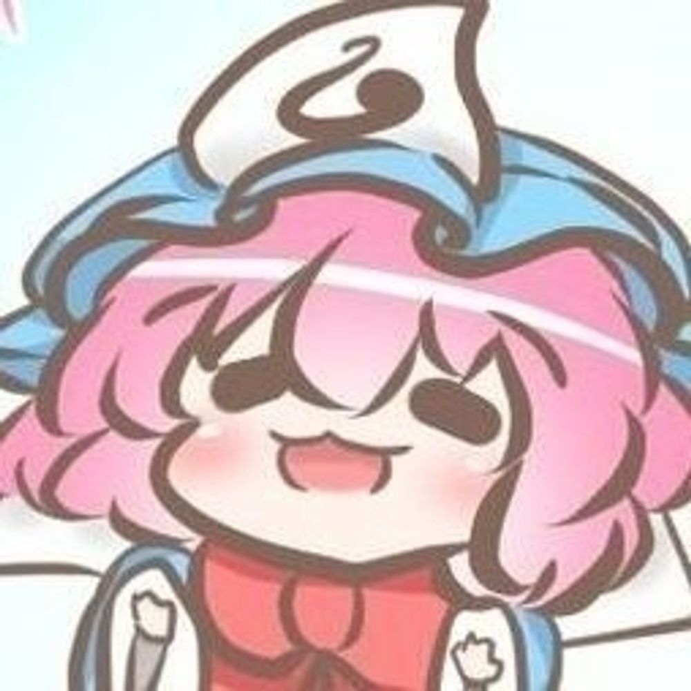 輸尻