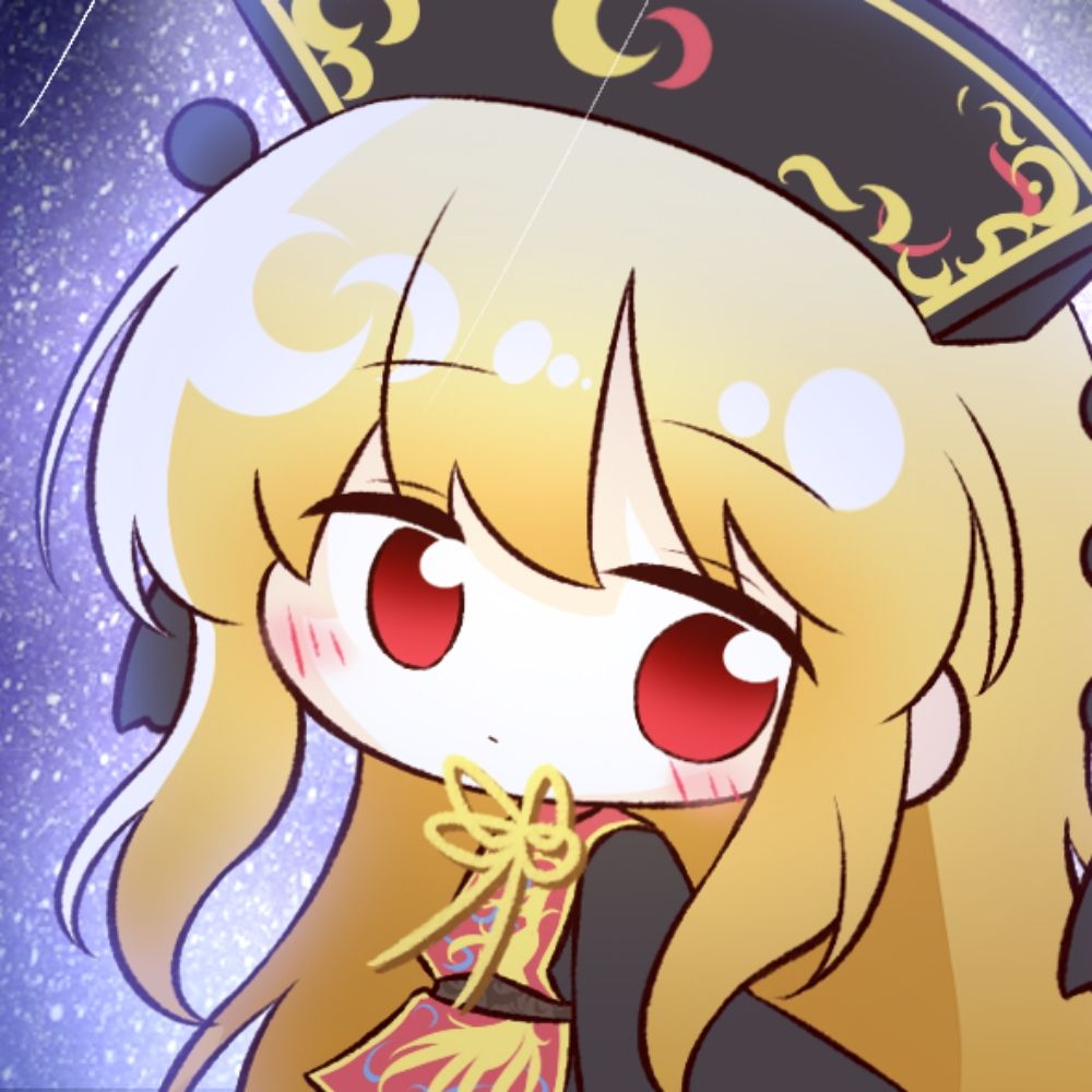 걸비