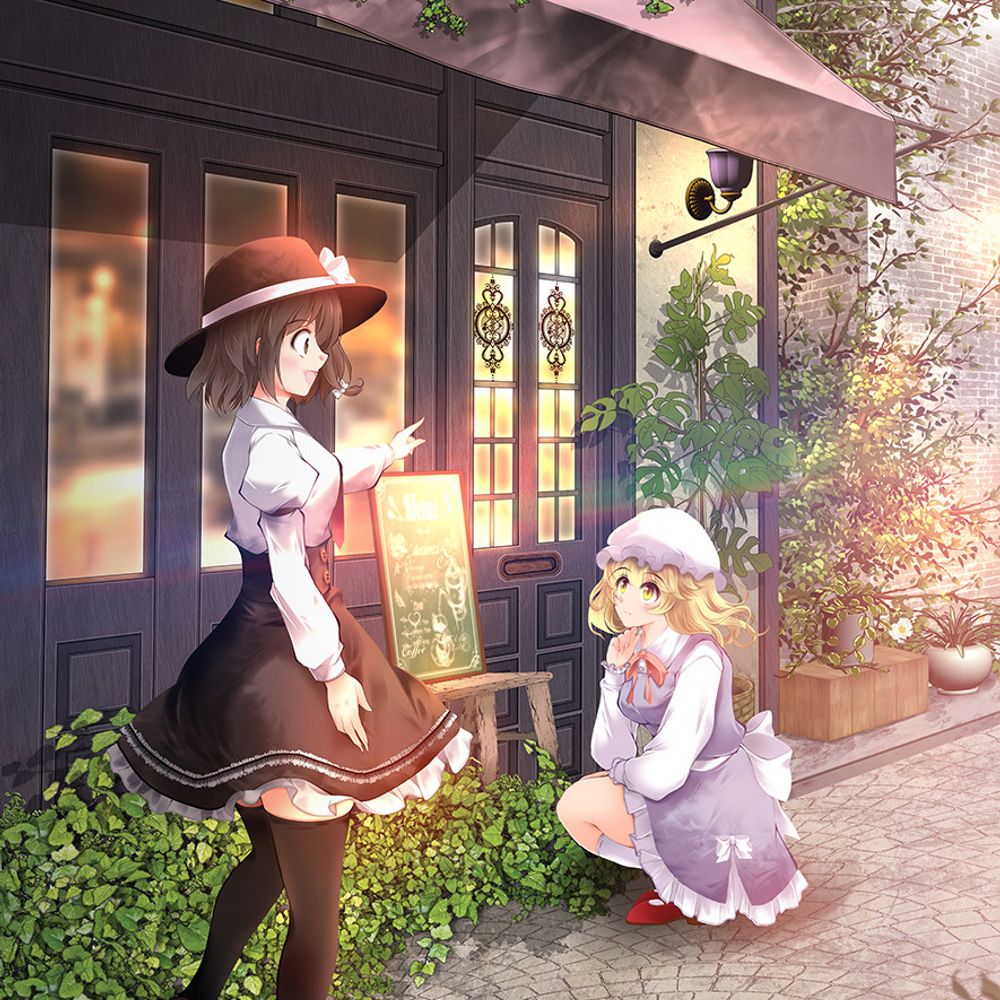 豊