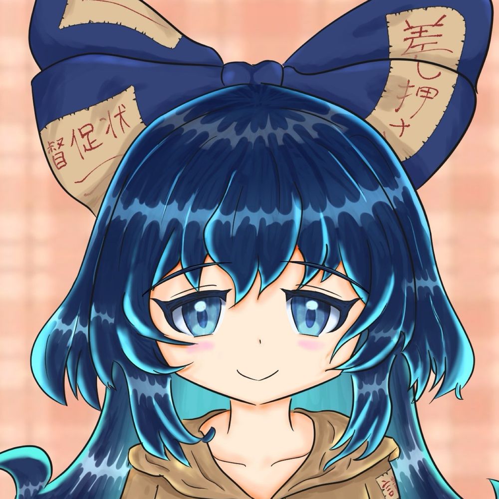 にょーむ