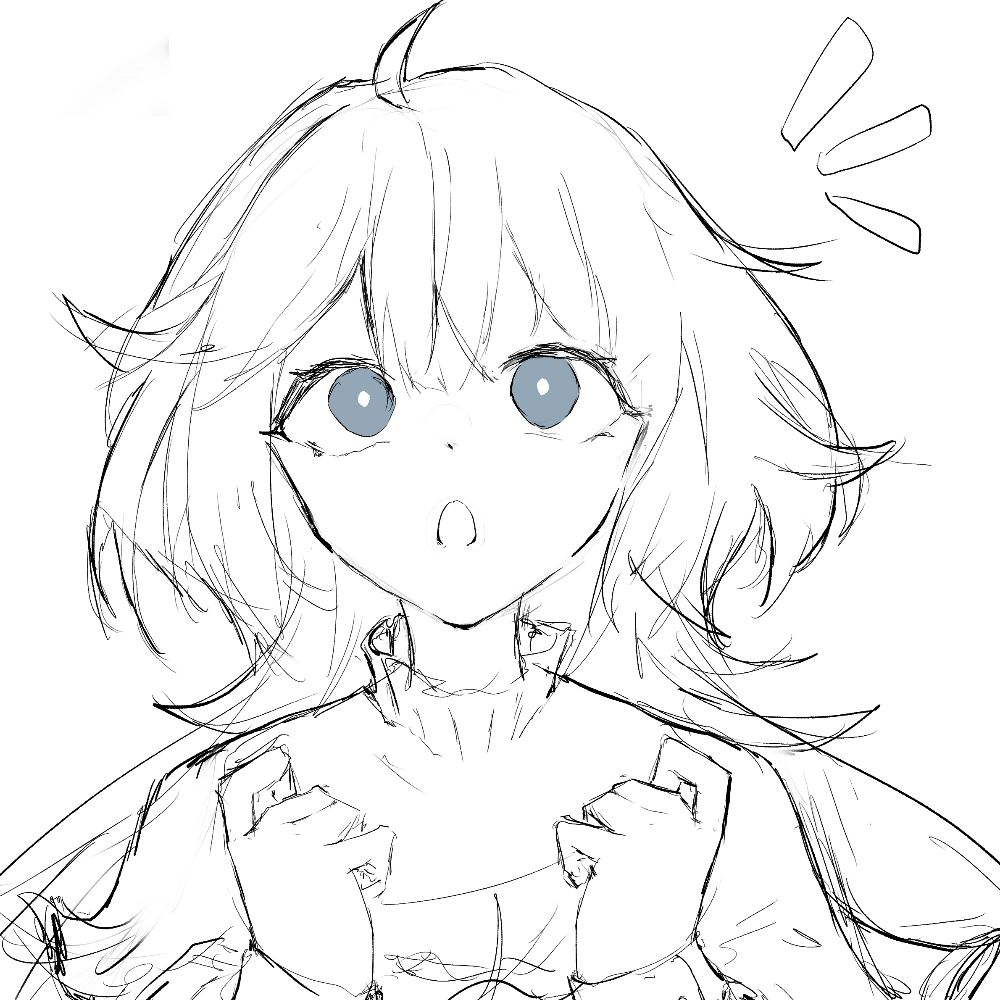 Shiro