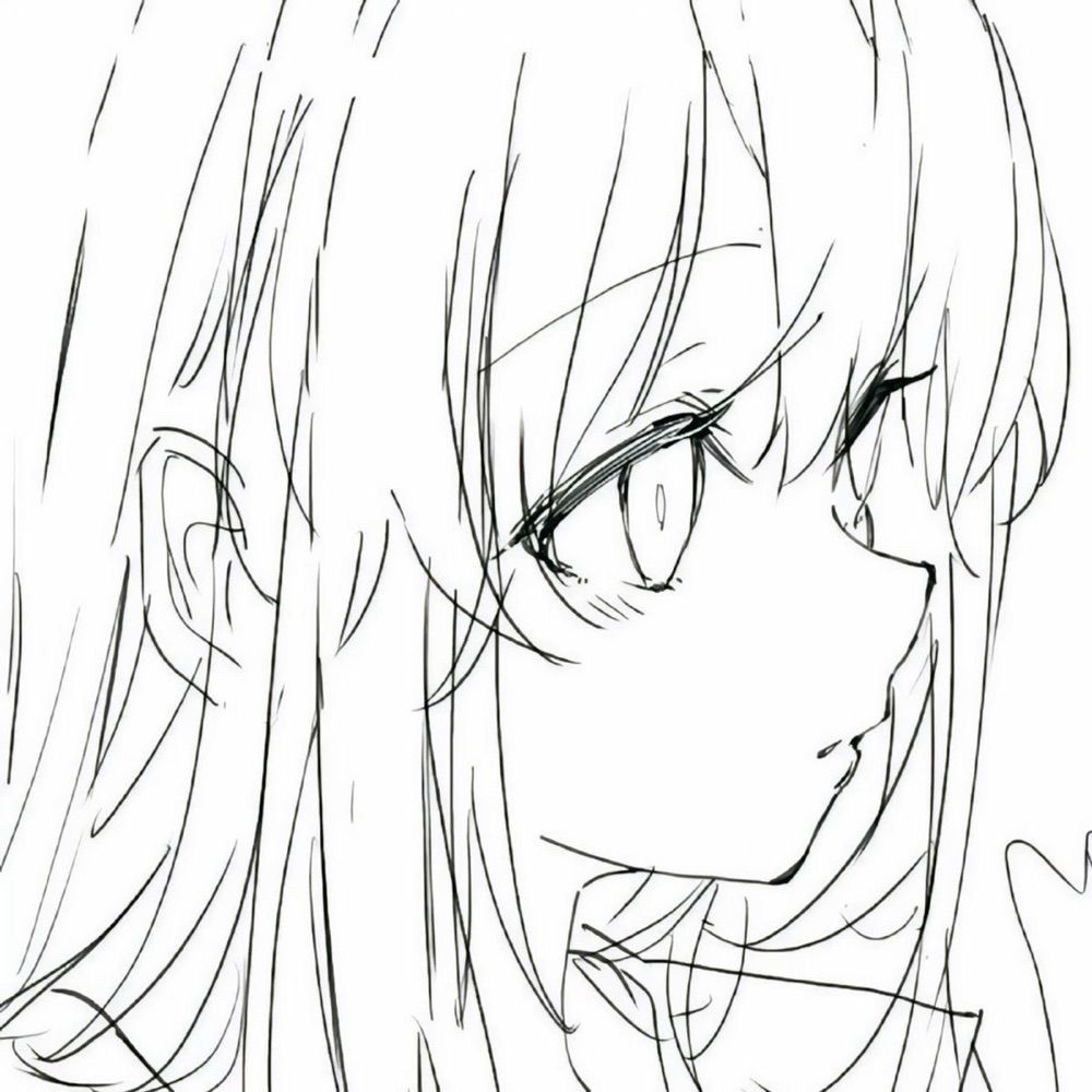 う