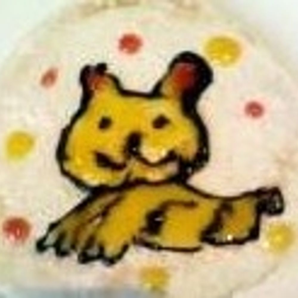 Tsunehisa Kazawa