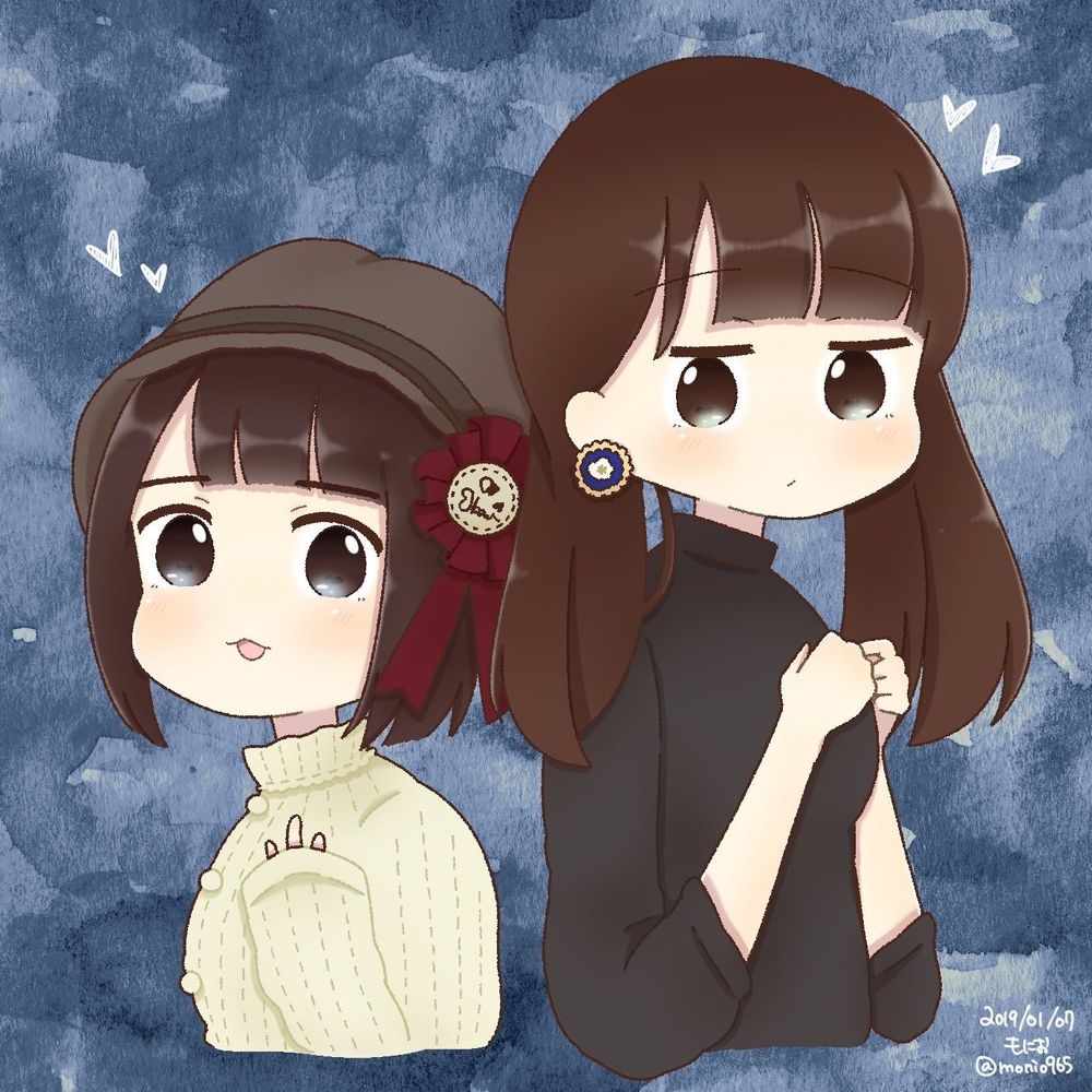 ミニ抹茶