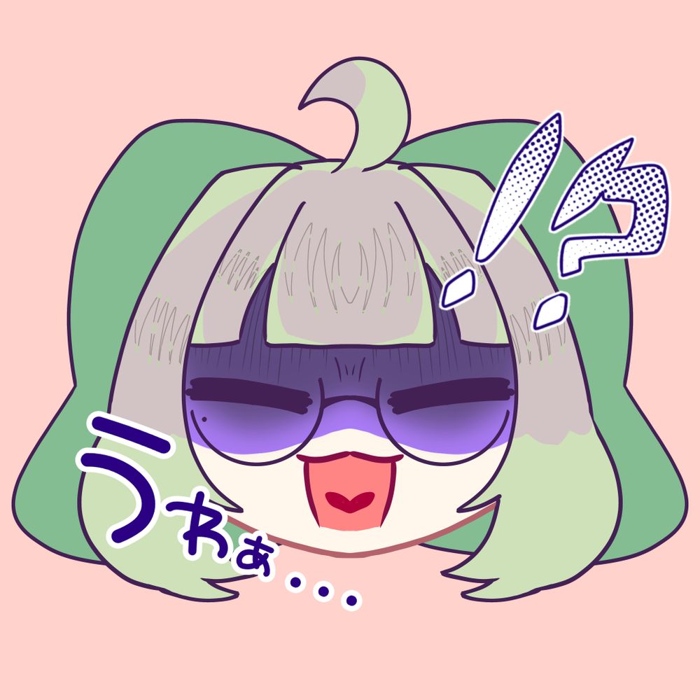 匕高ミナミ