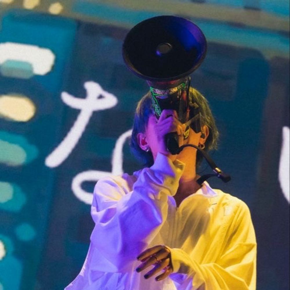 소금