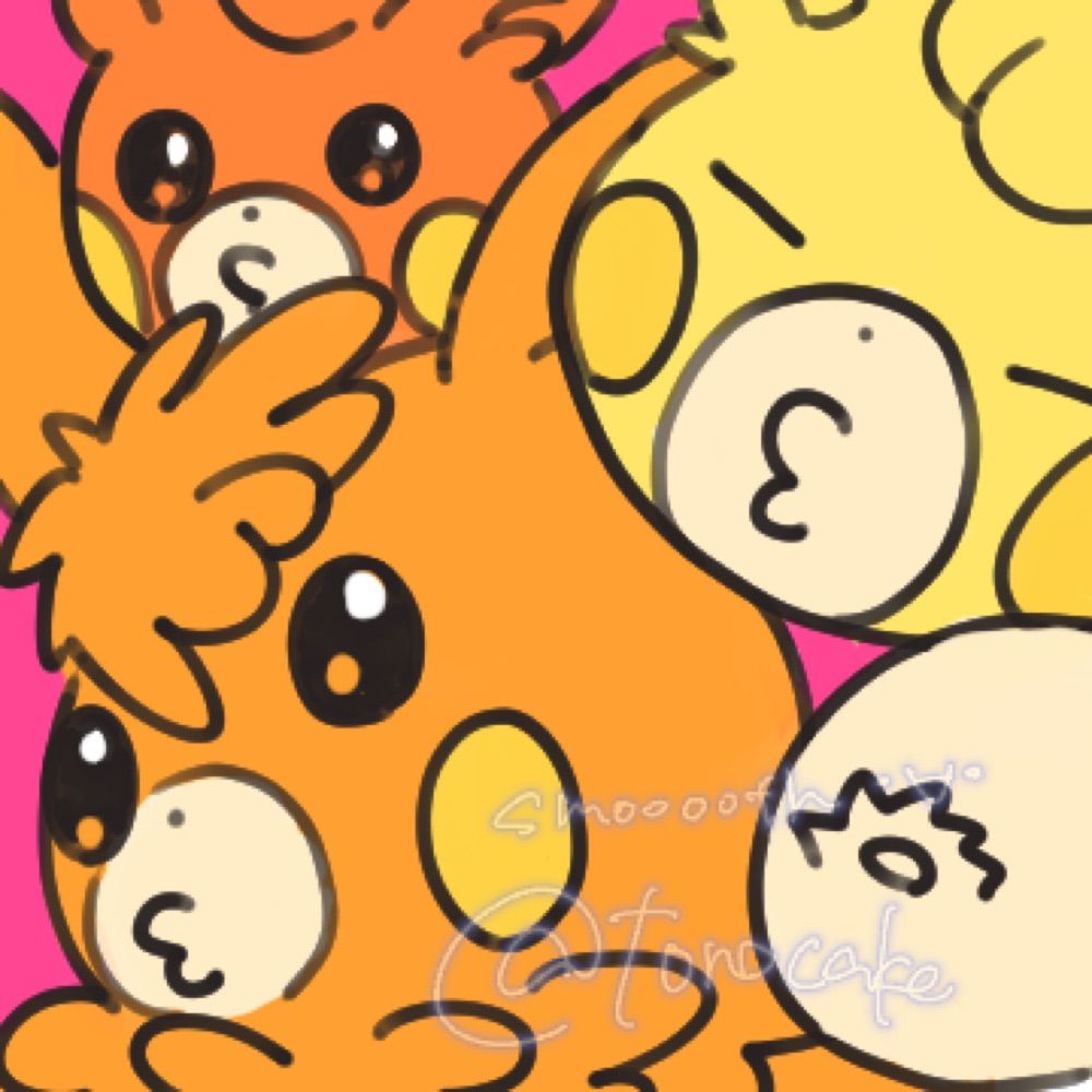 とろ