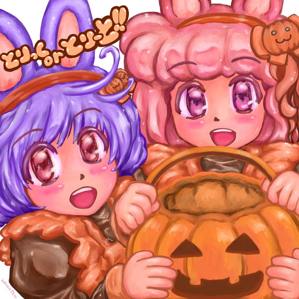星野メリッサ