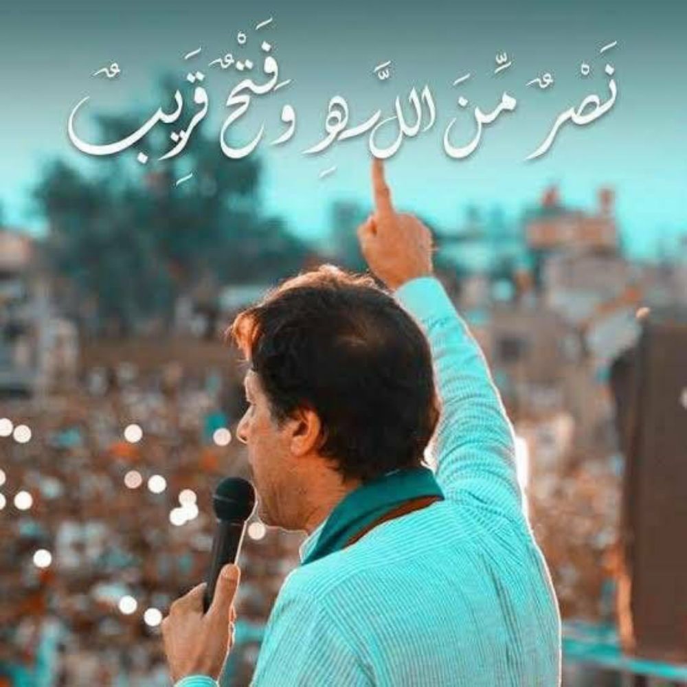 Khan saib