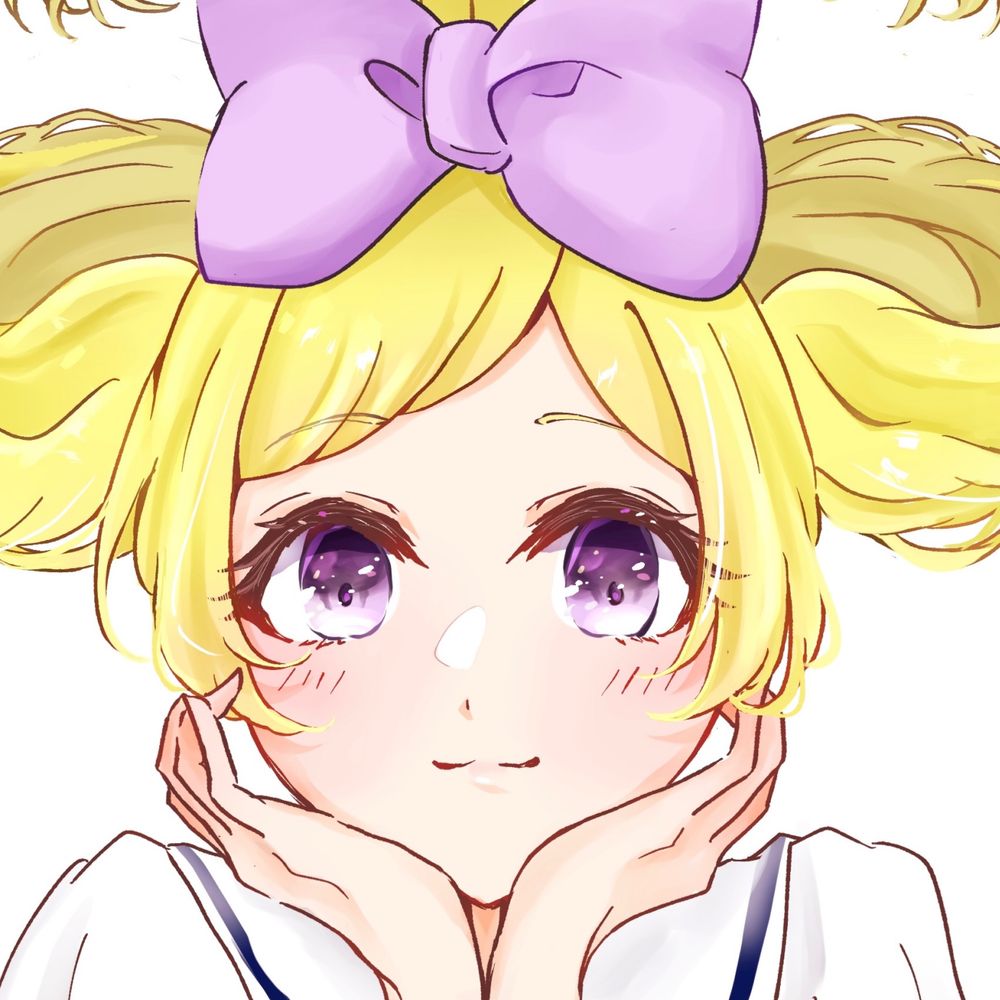 しおい