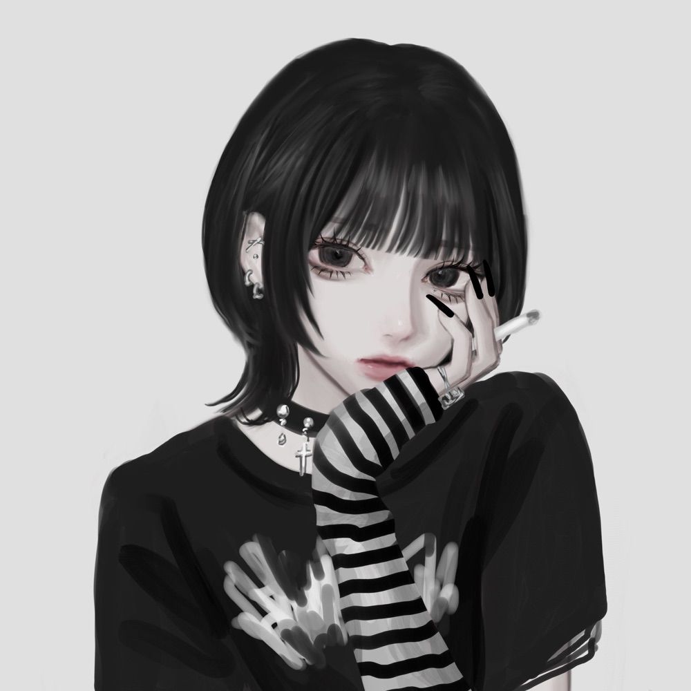 るな
