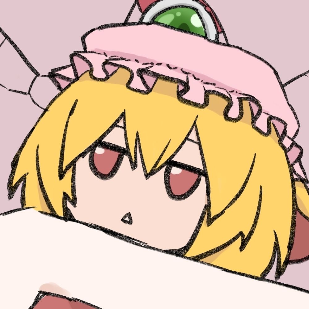 生姜