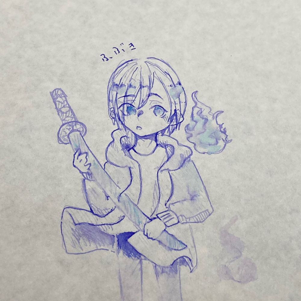 吹雪𓆩𓂋𓆪