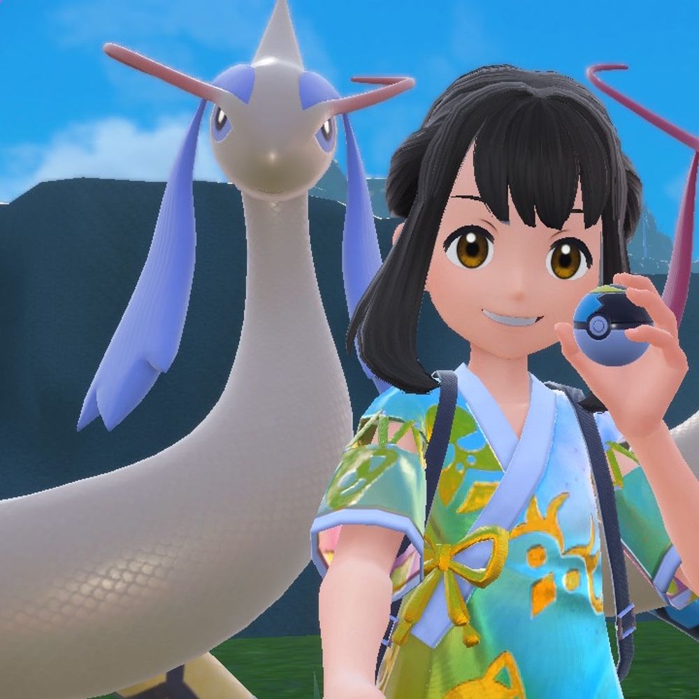 ネメリー