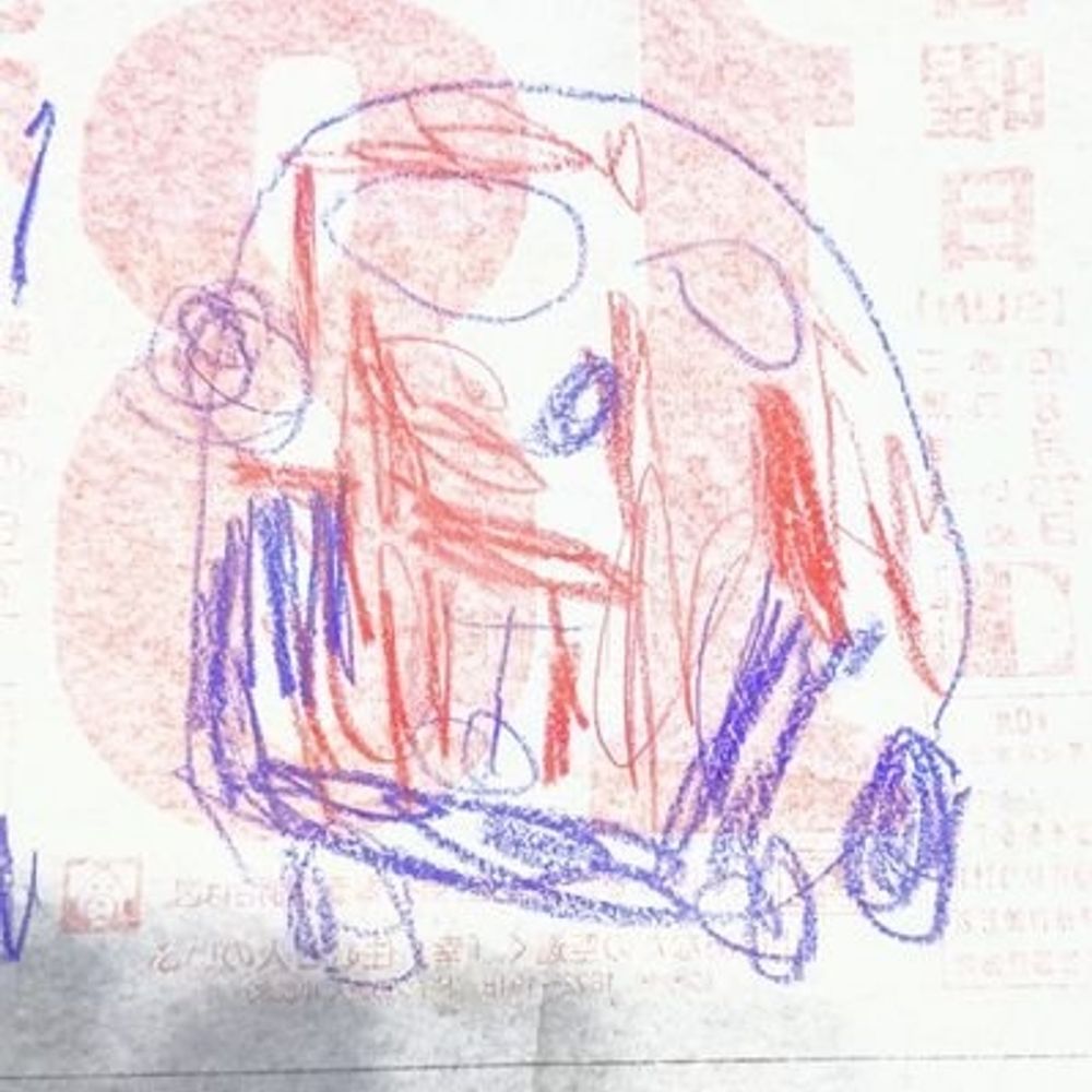 nabo太