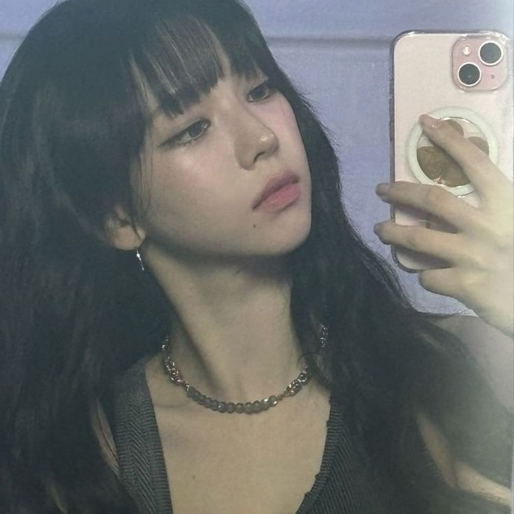 Anne, fb yaaa caratdeul