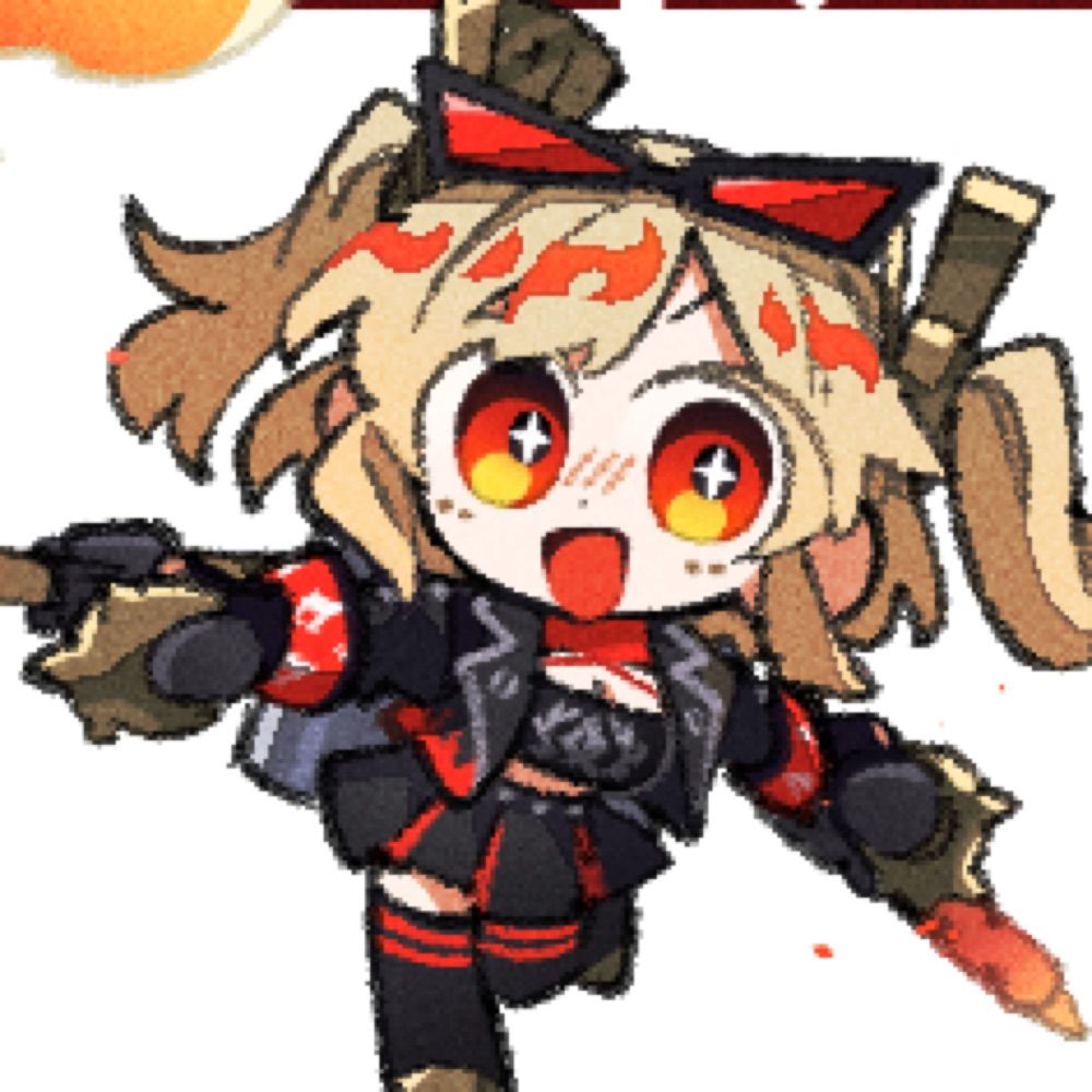 セン