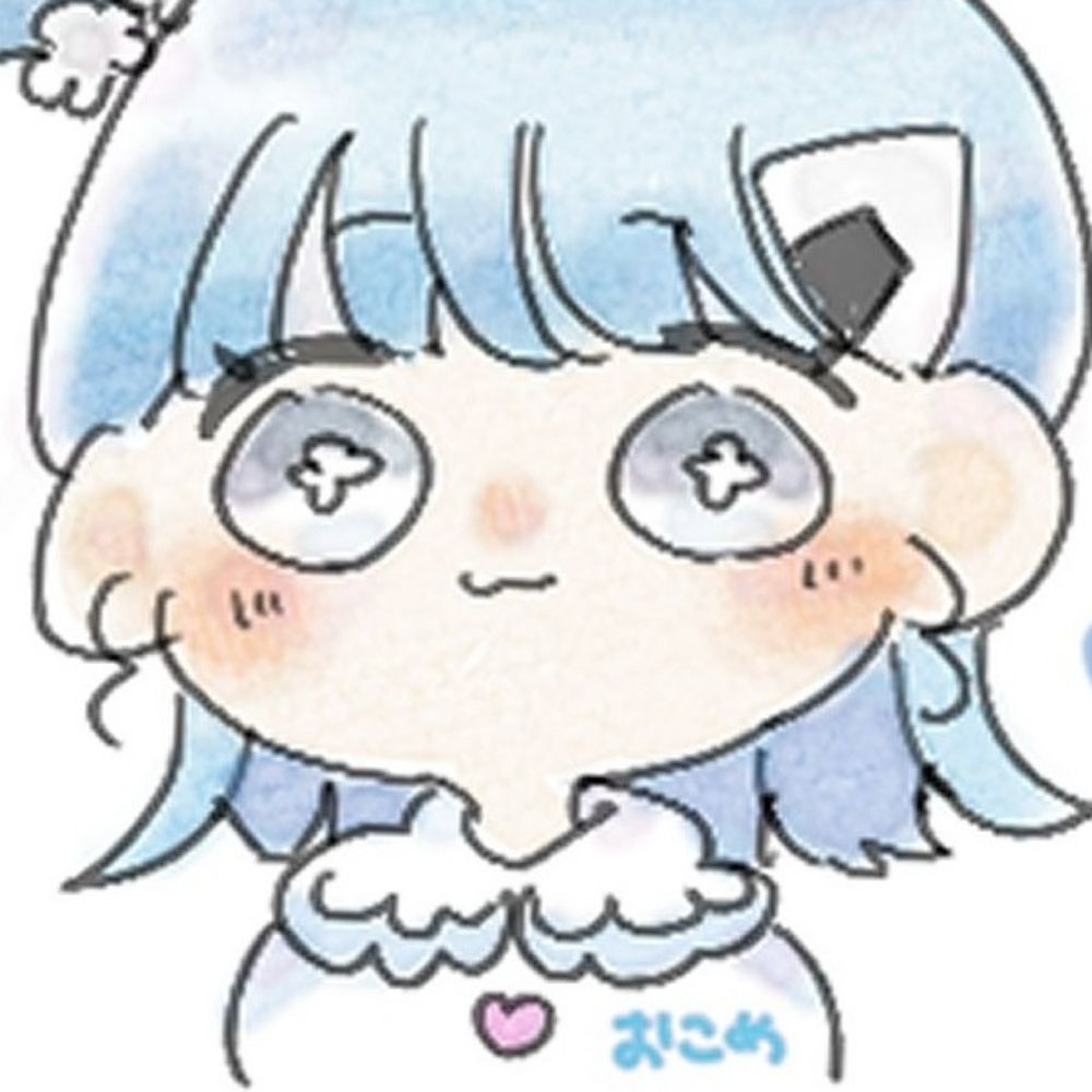 おこめ