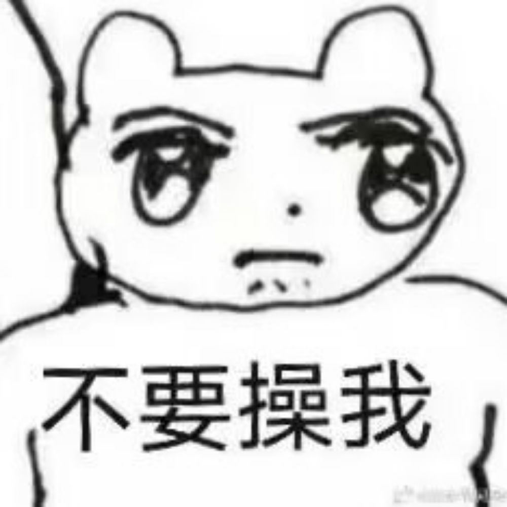 重生之我是刨坟哥