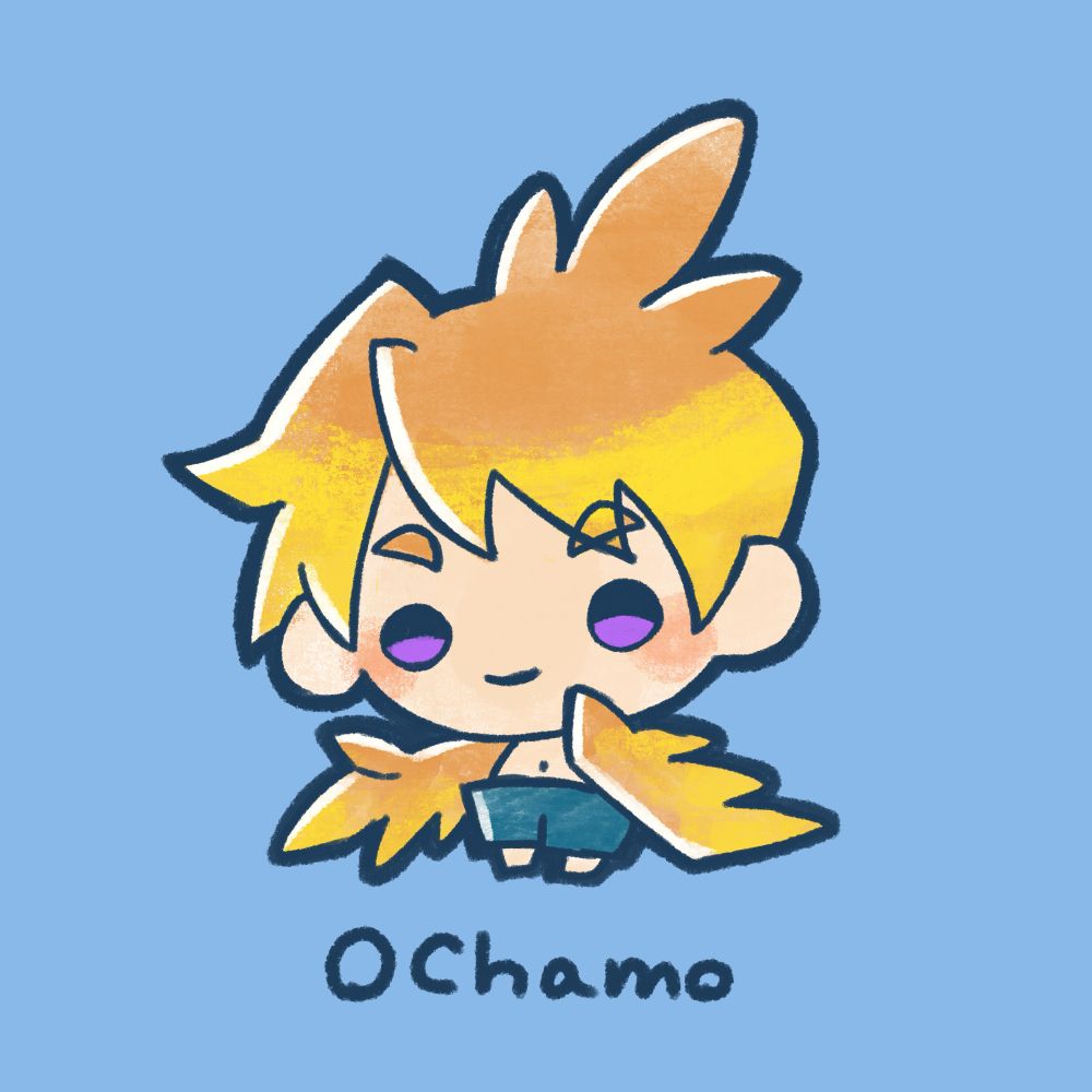 おちゃもなおちゃめ