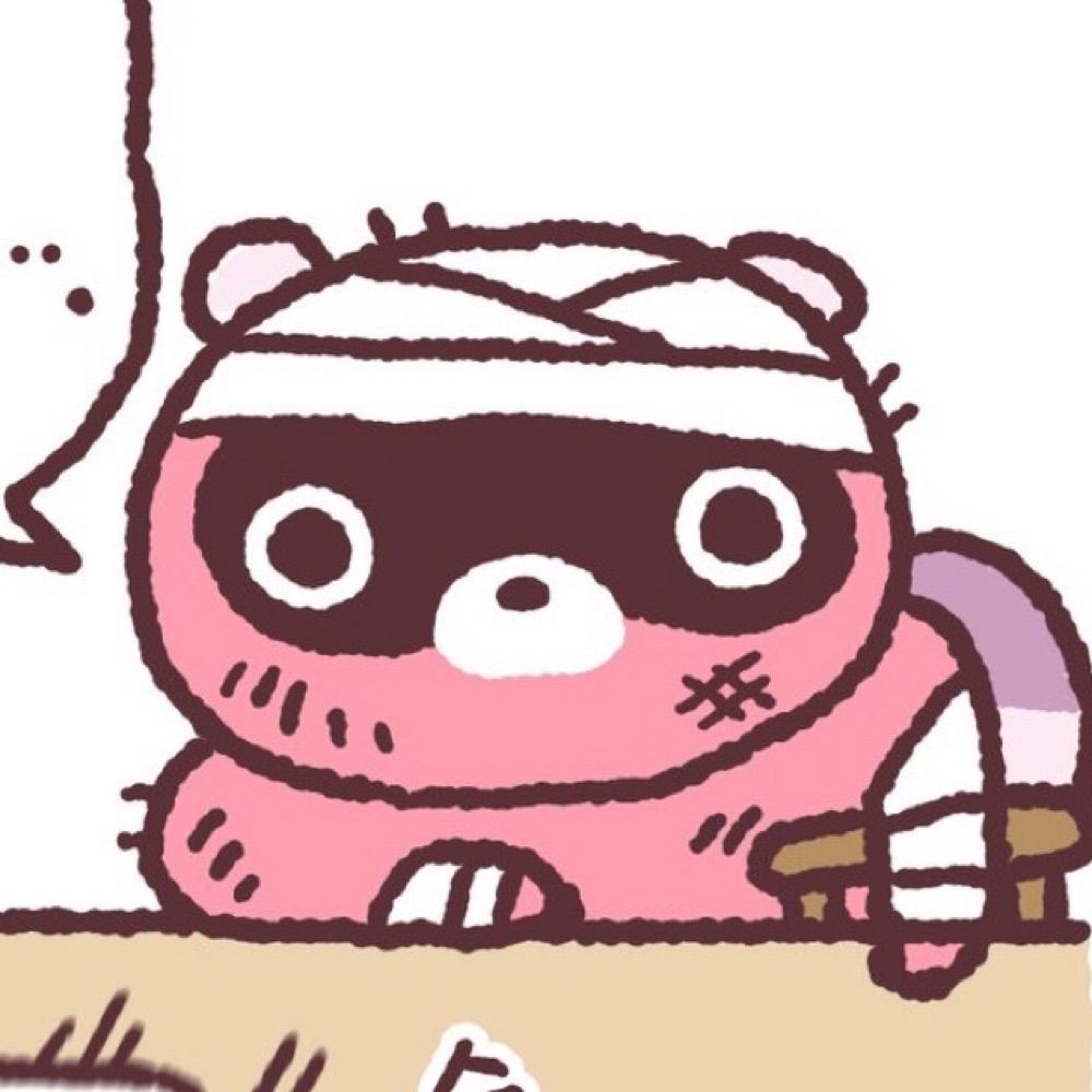 자락