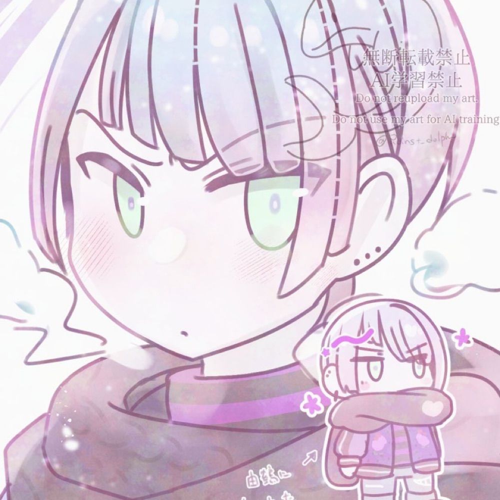 きりう