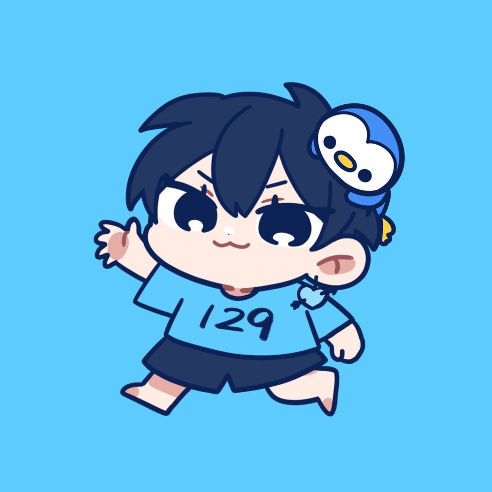 イツク