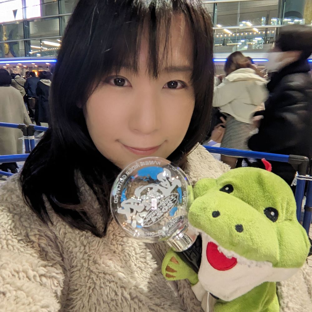 うにゃま＆バジル
