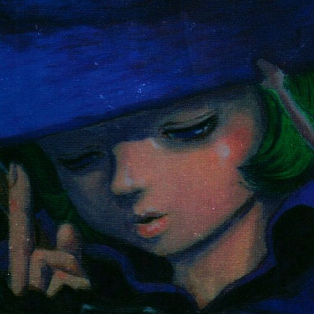 Vie