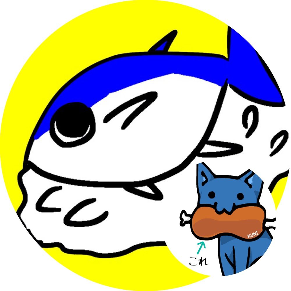 🍣すしまぐろ🐟