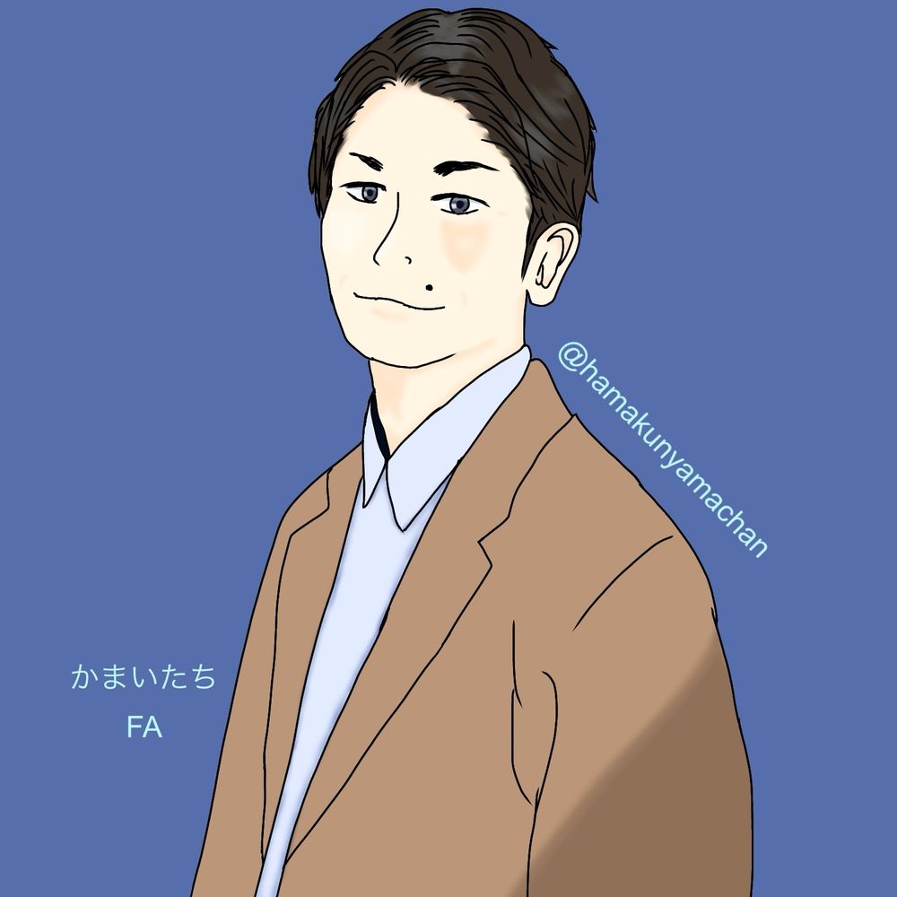 さくらおい
