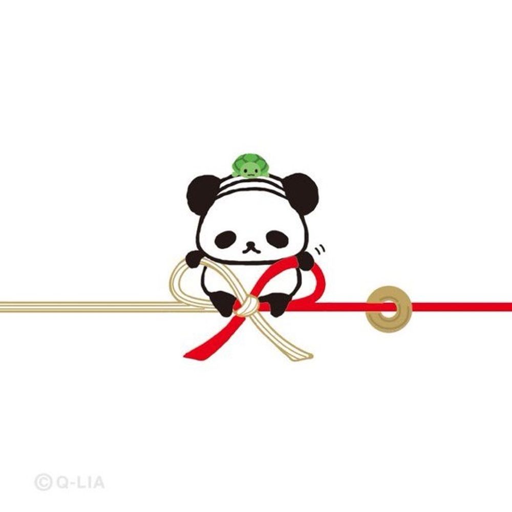 ま〜に〜。