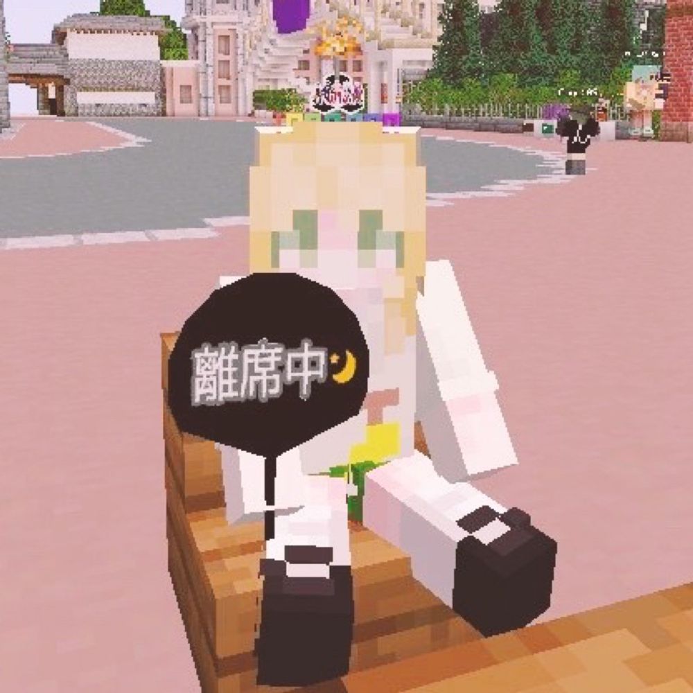 れもーん🍋