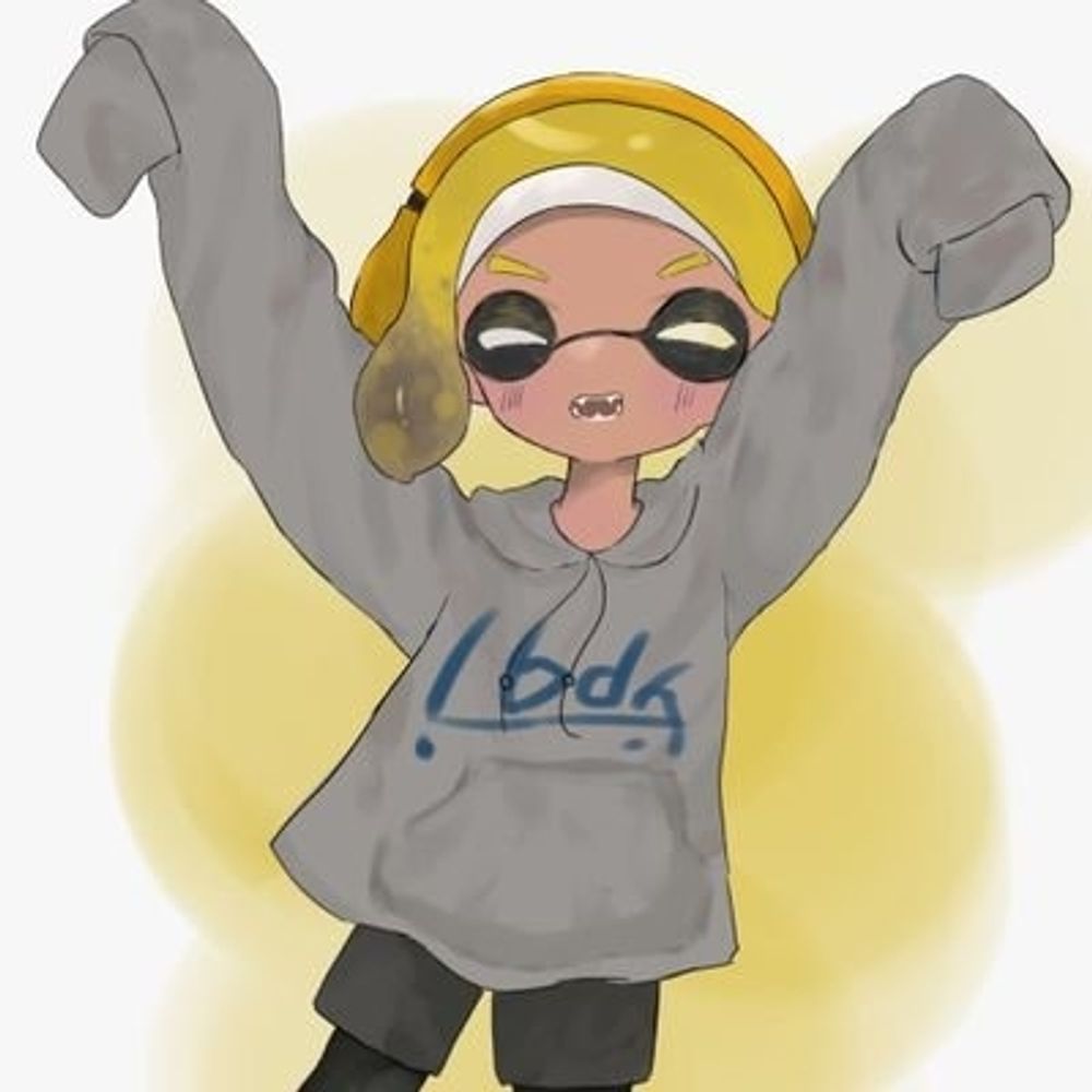 シャム